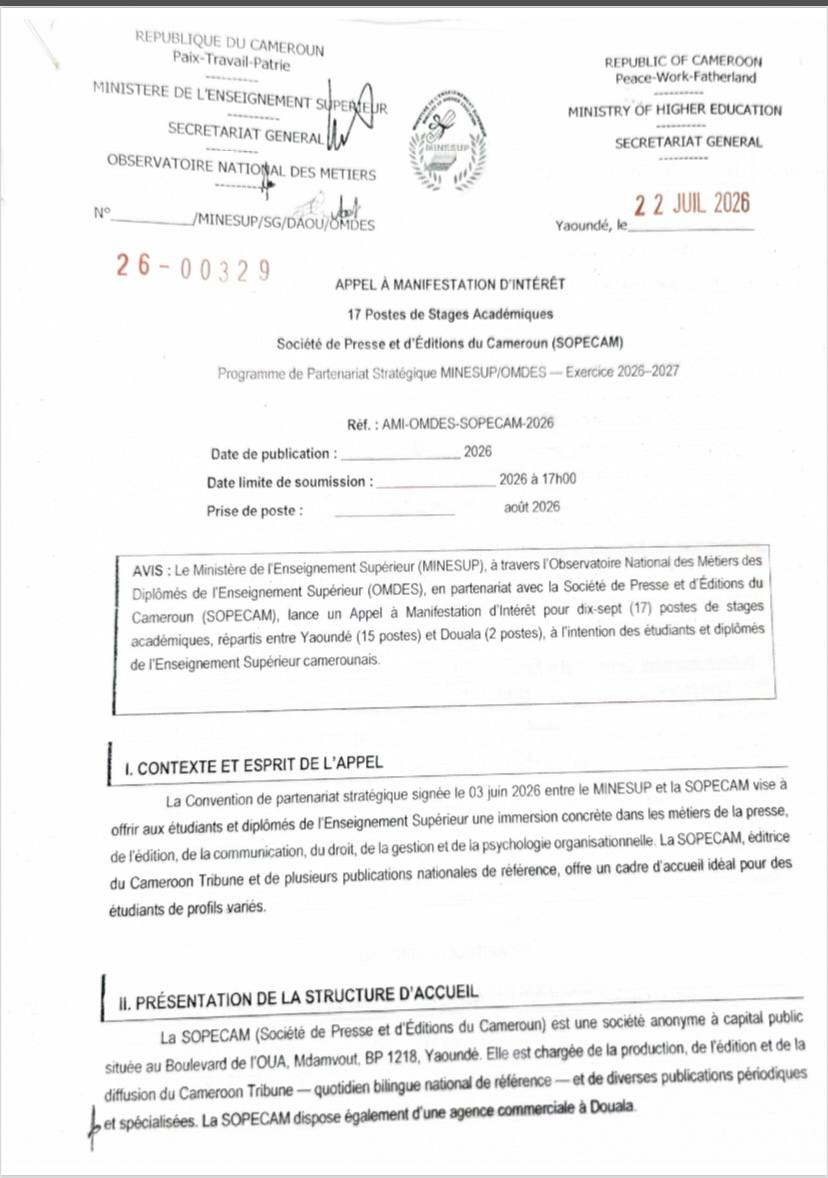 APPEL À MANIFESTATION D'INTÉRÊT 17 Postes de Stages Académiques Société de Presse et d'Éditions du Cameroun (SOPECAM) Programme de Partenariat Stratégique MINESUP/OMDES - Exercice 2026-2027